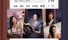 久艹视频在线,揭秘热门短视频背后的创作奥秘