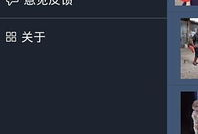 6080视频,揭秘神秘事件背后的真相